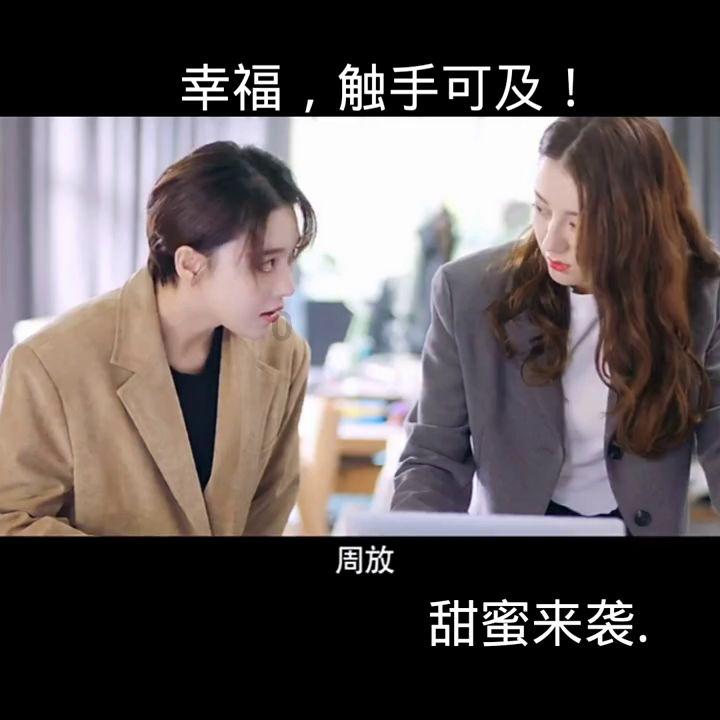这果只有冬天有，维生素是苹果的20倍，猕猴桃的4倍，家家吃得起