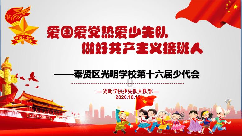 测测你的古代名字2